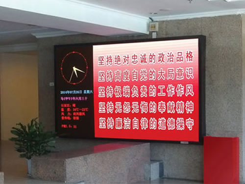 led透明顯示屏應用與優勢