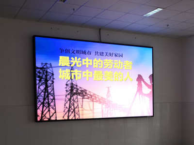 農業學校.jpg